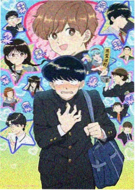 朱竹清漫画猫耳少女的午后分镜